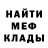 Метадон мёд LEI SURE