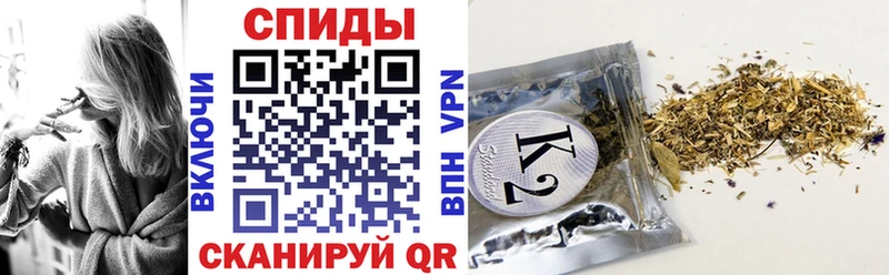 магазин продажи hydra ССЫЛКА Бутират бутандиол Малая Вишера