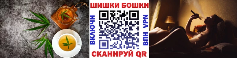 kraken   дарнет шоп  Малая Вишера  Canna-Cookies марихуана 