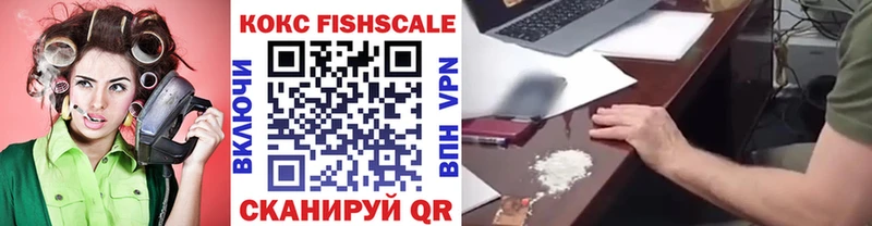 как найти   Малая Вишера  COCAIN VHQ 