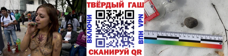 сайты даркнета как зайти  Малая Вишера  ГАШ ice o lator  кракен ТОР 