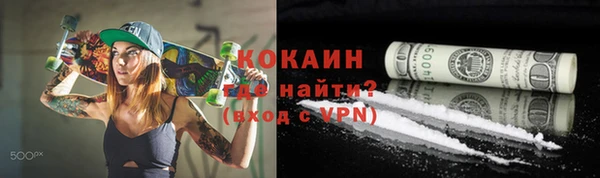 PSILOCYBIN Баксан