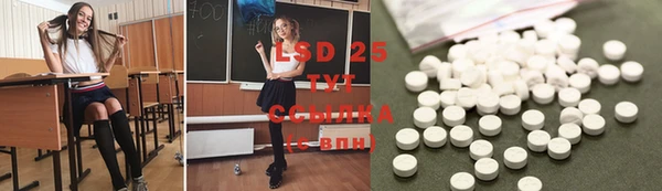 прущая мука Балабаново
