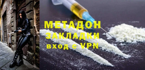 прущая мука Балабаново