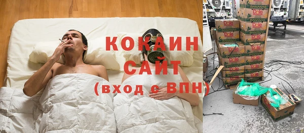 Альфа ПВП Дегтярск