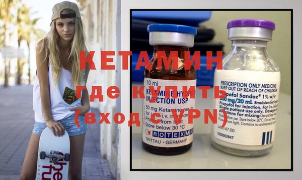 дживик Белокуриха
