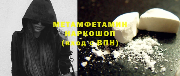прущая мука Балабаново