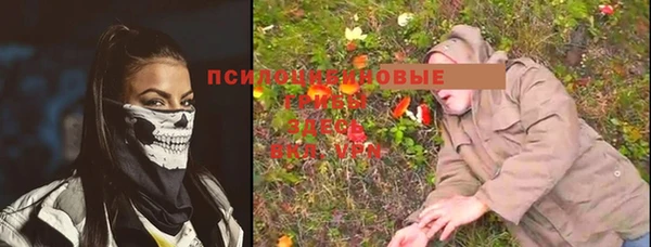 мефедрон VHQ Дедовск