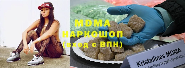 дурь Беломорск